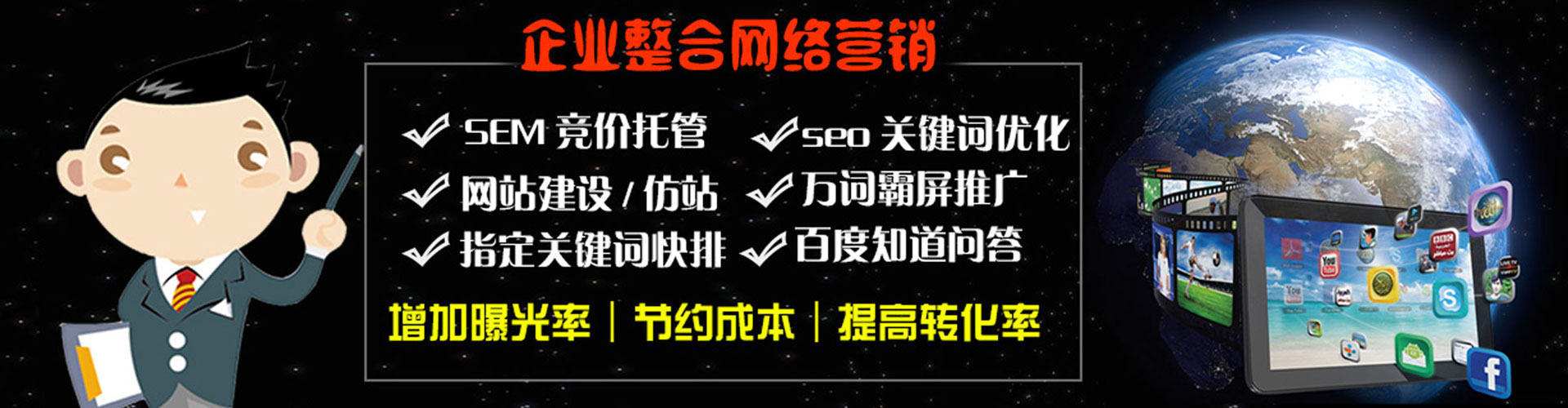 连平朋友圈信息流